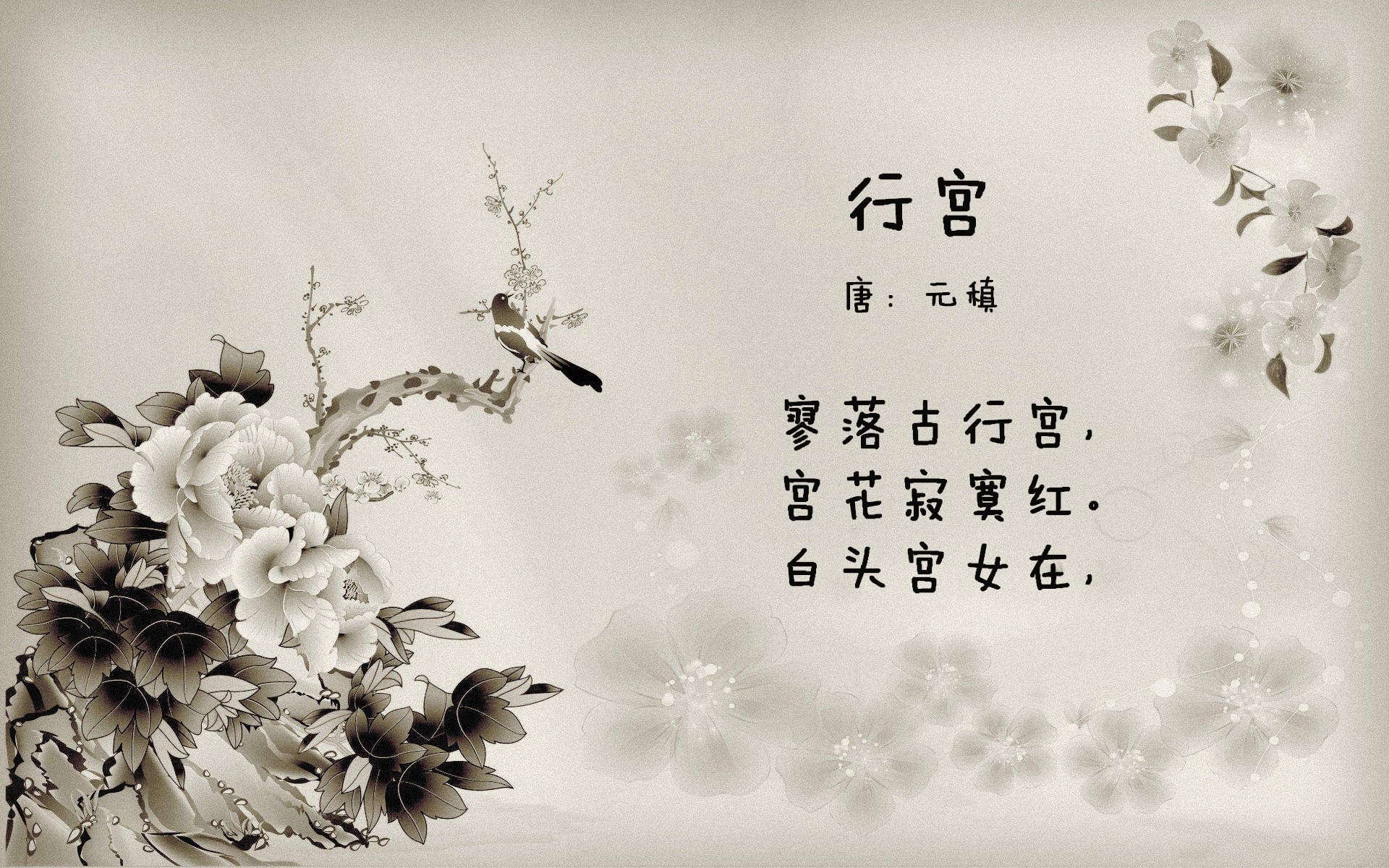 爱游戏电竞官网-青少年“运动+文化”创新大赛在杭州盛大举办，推动体育文化发展