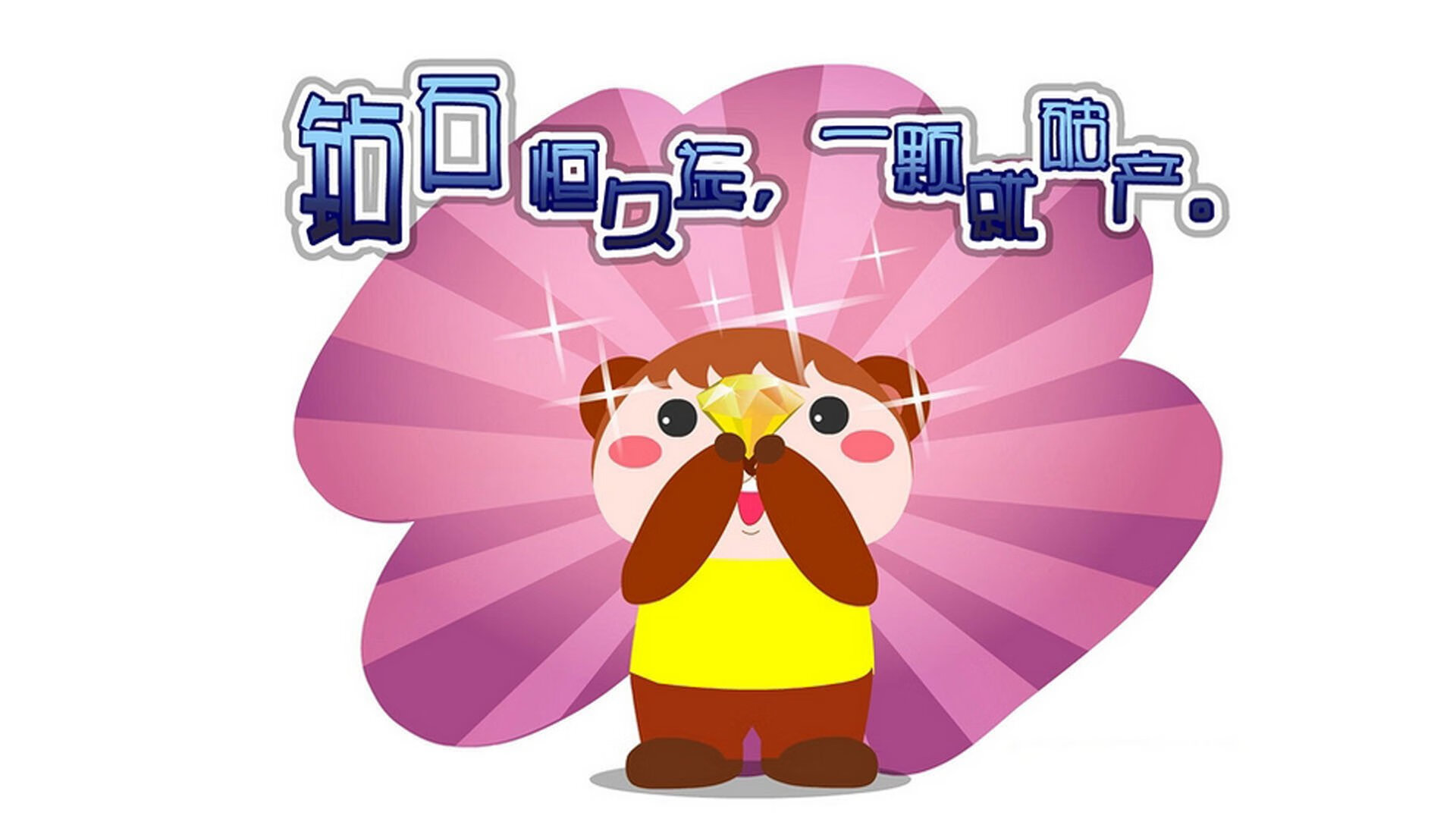 爱游戏体育平台-山东高速球队赛季目标明确，山东高速男篮新赛季最新消息