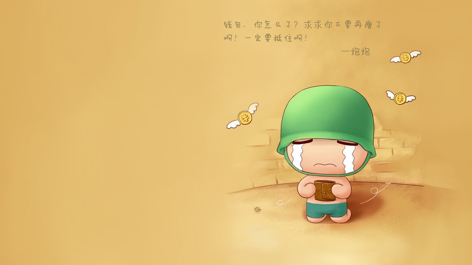 体育教学中个性化评价体系设计,体育学科的个性化教育