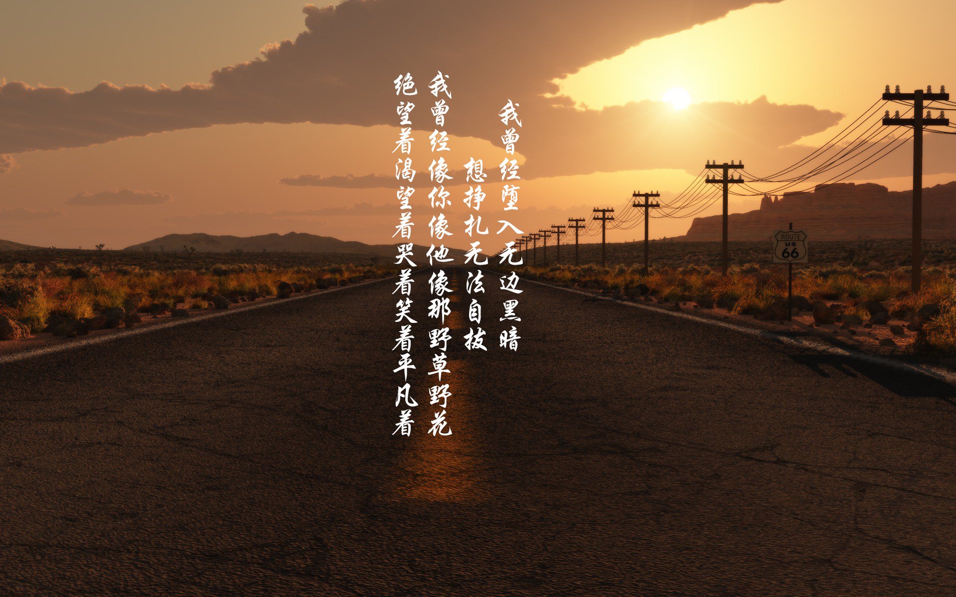 世界杯惊天绝杀:终场哨声前的绝望与喜悦,世界杯金哨