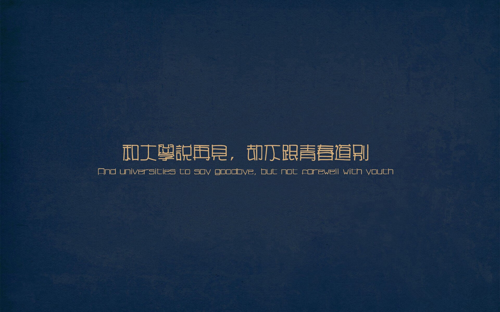 英国男子接力选手配合默契赢得掌声，英国男子4x100米接力